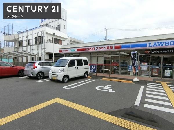 東大阪市中鴻池町２丁目の中古一戸建て(ローソンアカカベ西鴻池町二丁目店)