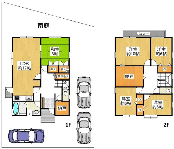 四條畷市さつきヶ丘の中古一戸建