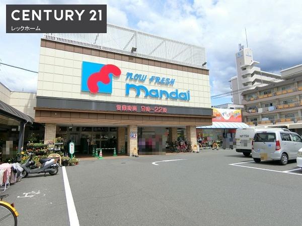 東大阪市善根寺町２丁目の中古一戸建て(万代善根寺店)