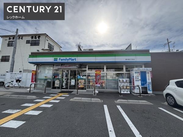 東大阪市日下町６丁目の中古一戸建て(ファミリーマート東大阪日下町店)