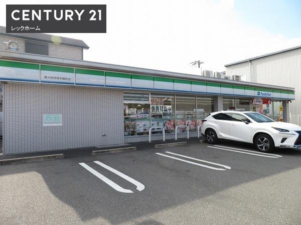東大阪市御厨２丁目の中古一戸建て(ファミリーマート東大阪西堤学園町店)
