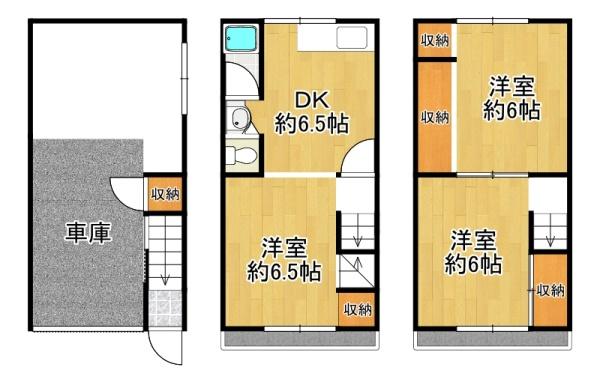 東大阪市横小路町５丁目の中古一戸建て