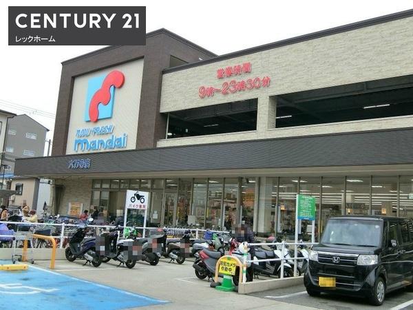 東大阪市横小路町５丁目の中古一戸建て(万代六万寺店)