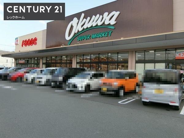 大東市御供田４丁目の中古一戸建て(オークワ大東店)