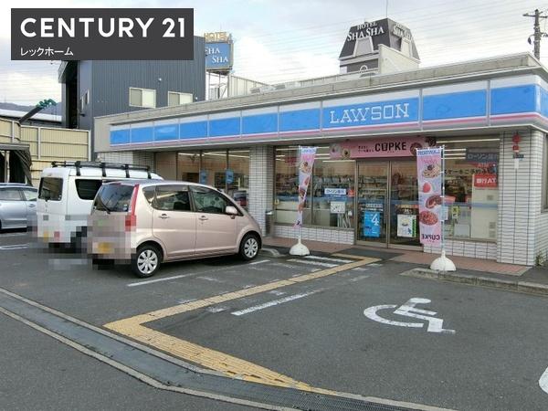 大東市御供田４丁目の中古一戸建て(ローソン大東南新田二丁目店)