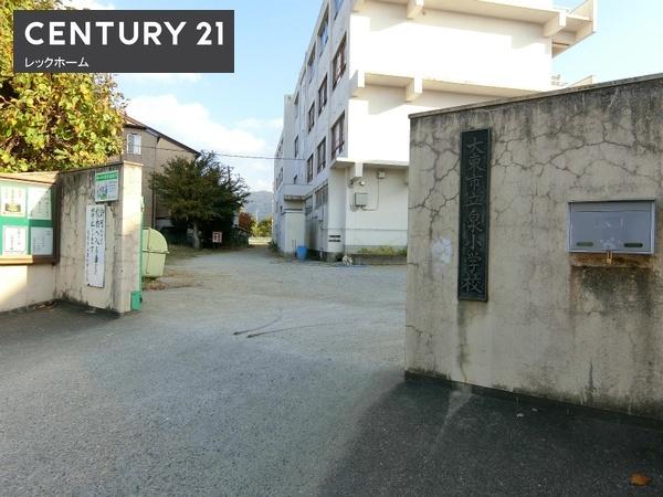 大東市御供田４丁目の中古一戸建て(泉小学校)
