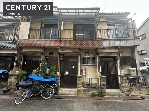 大東市御供田４丁目の中古テラスハウス