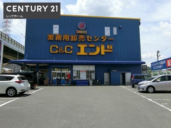 東大阪市角田２丁目の中古一戸建て(C＆Cエンド東大阪店)