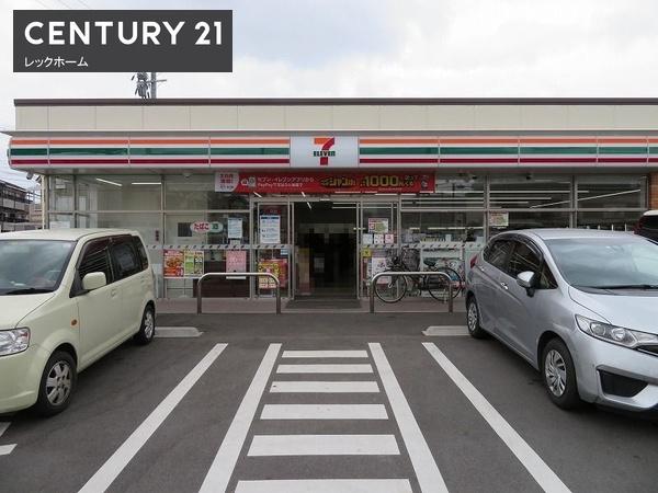 東大阪市角田２丁目の中古一戸建て(セブンイレブン東大阪中野1丁目店)