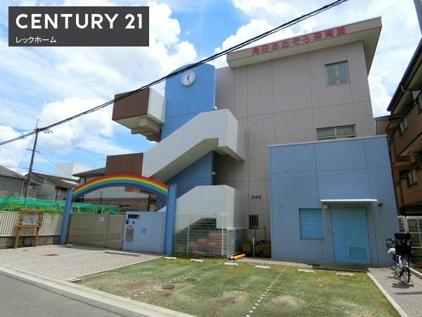 東大阪市角田２丁目の中古一戸建て(角田あおぞら保育園)
