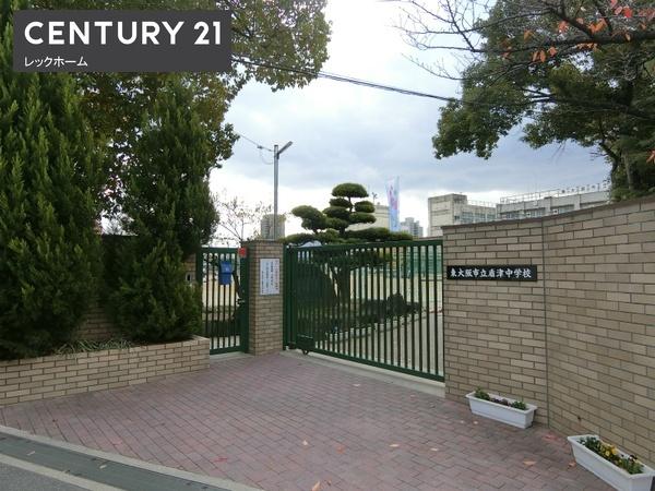 東大阪市角田２丁目の中古一戸建て(東大阪市立盾津中学校)