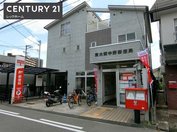 東大阪市角田２丁目の中古一戸建て(東大阪中野郵便局)