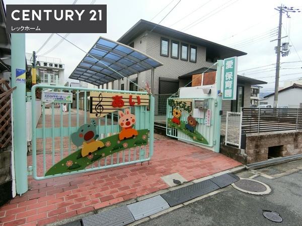 東大阪市加納７丁目の中古一戸建て(愛保育園)