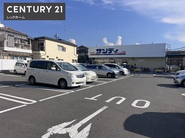東大阪市源氏ケ丘の中古一戸建て(サンディ東大阪近江堂店)