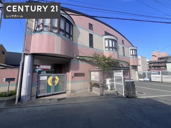 東大阪市源氏ケ丘の中古一戸建て(幼保連携型認定こども園さつきこども園)