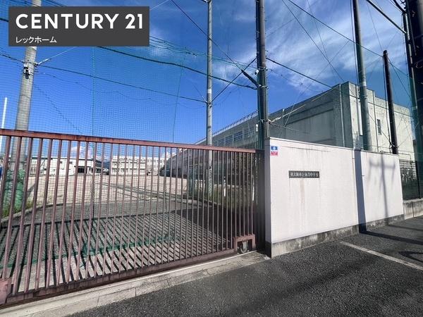 東大阪市源氏ケ丘の中古一戸建て(東大阪市立弥刀中学校)