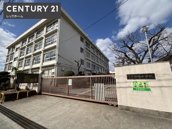 大東市新田本町の中古一戸建て(大東市立諸福中学校)