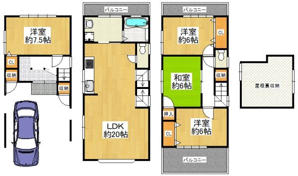 東大阪市鴻池町１丁目の中古一戸建て