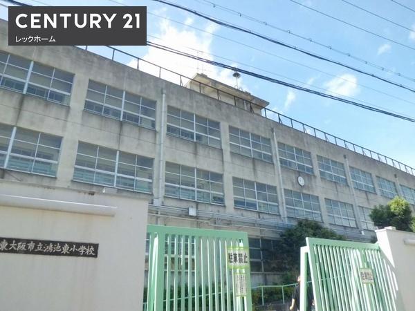 東大阪市鴻池町１丁目の中古一戸建て(東大阪市立鴻池東小学校)
