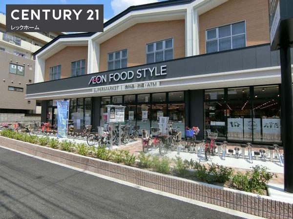 東大阪市上四条町の中古一戸建て(イオンフードスタイル瓢箪山店)