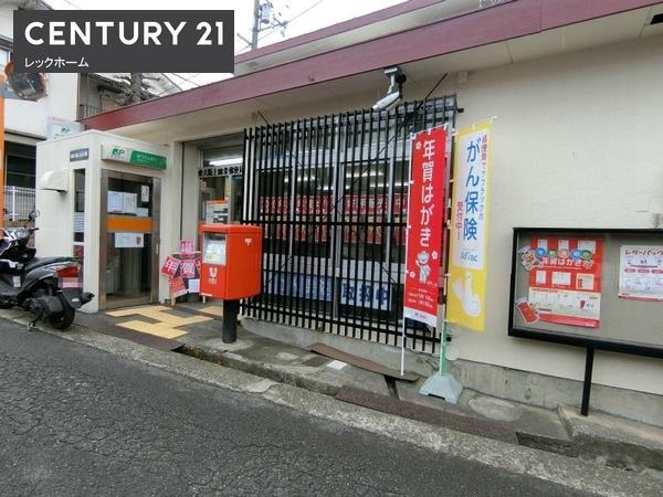 東大阪市上四条町の中古一戸建て(東大阪上四条郵便局)