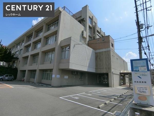 東大阪市上四条町の中古一戸建て(東大阪市立四条図書館)