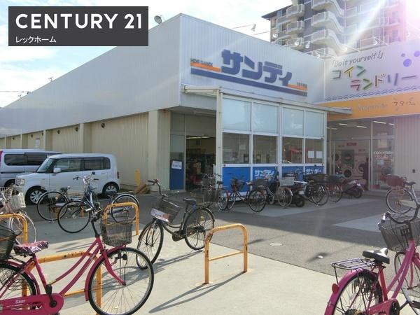 正起吉田ハイツ(サンディ東大阪吉田店)