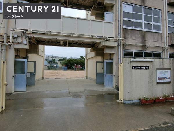 正起吉田ハイツ(東大阪市立北宮小学校)