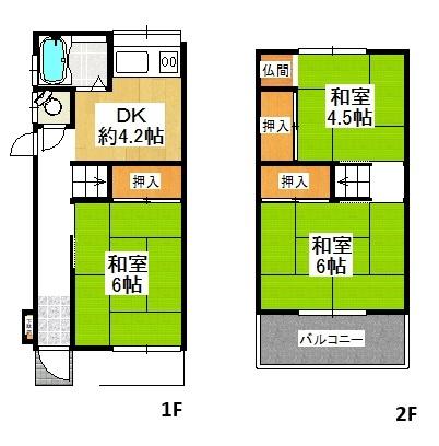 東大阪市西堤本通東３丁目の中古一戸建て
