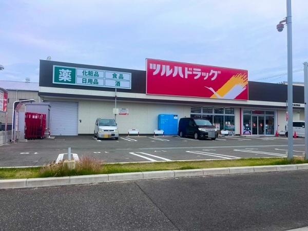 東大阪市西堤本通東３丁目の中古一戸建て(ツルハドラッグ西堤店)