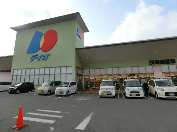 大東市三箇１丁目の中古一戸建て(ディオ大東店)