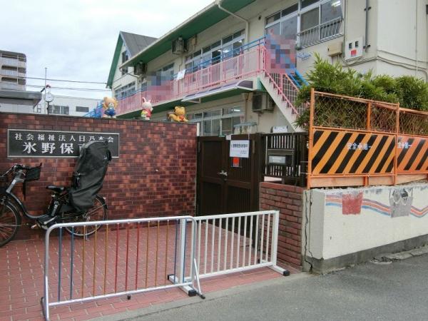 大東市三箇１丁目の中古一戸建て(氷野保育園)
