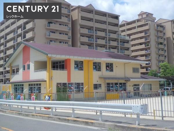 住道駅前住宅２１号棟(新町保育園)