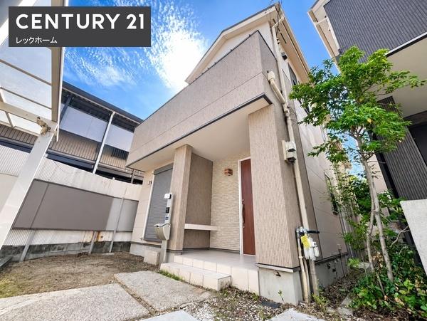 東大阪市小若江3丁目の中古一戸建