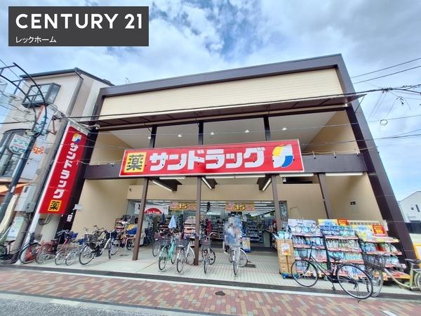 シティテラス若江岩田(サンドラッグ若江岩田店)