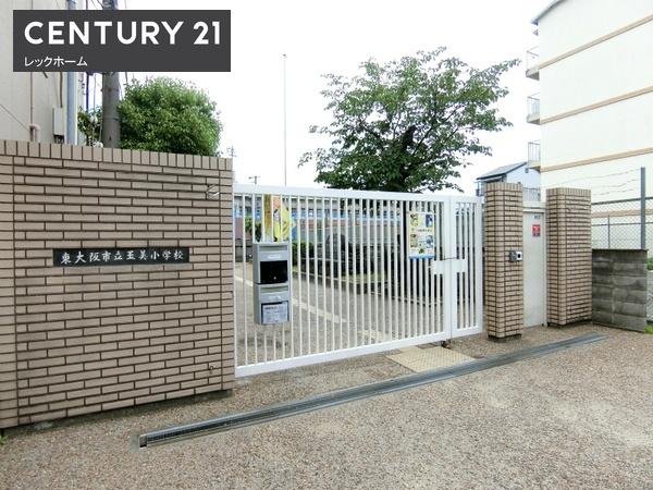 シティテラス若江岩田(東大阪市立玉美小学校)