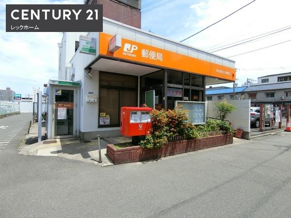 シティテラス若江岩田(東大阪若江北郵便局)