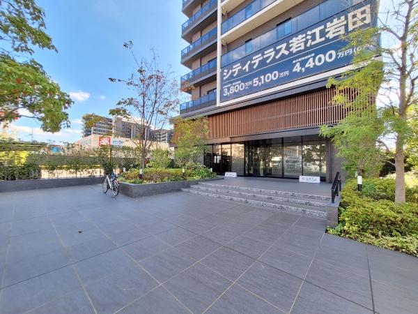 シティテラス若江岩田