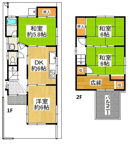 四條畷市北出町の中古一戸建