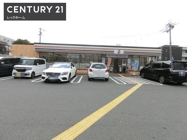 東大阪市中鴻池町３丁目の中古一戸建て(セブンイレブン東大阪中鴻池町店)