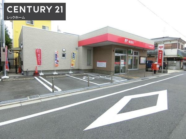 東大阪市中鴻池町３丁目の中古一戸建て(東大阪楠風荘郵便局)