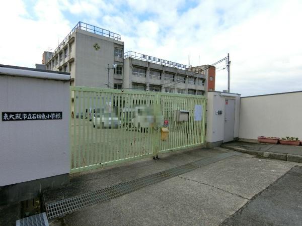 東大阪市東石切町５丁目の中古一戸建て(石切東小学校)
