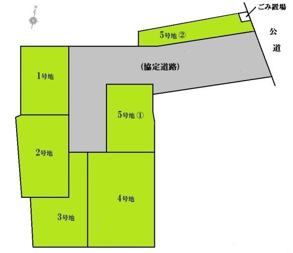 野田市上花輪の売土地