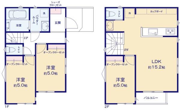 松戸市栄町７丁目の新築一戸建