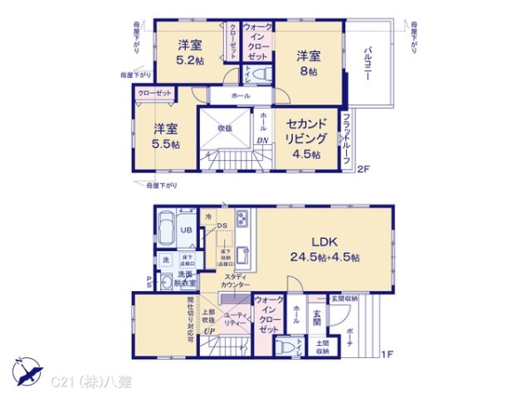 我孫子市船戸２丁目の新築一戸建