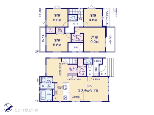 我孫子市船戸２丁目の新築一戸建