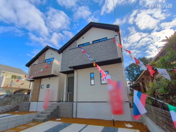 松戸市常盤平２丁目の新築一戸建