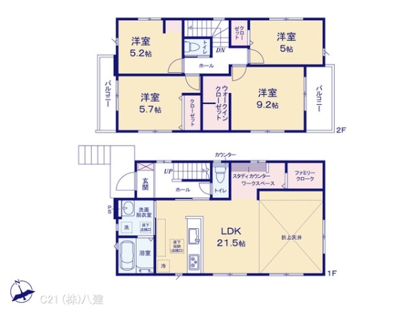 松戸市常盤平２丁目の新築一戸建