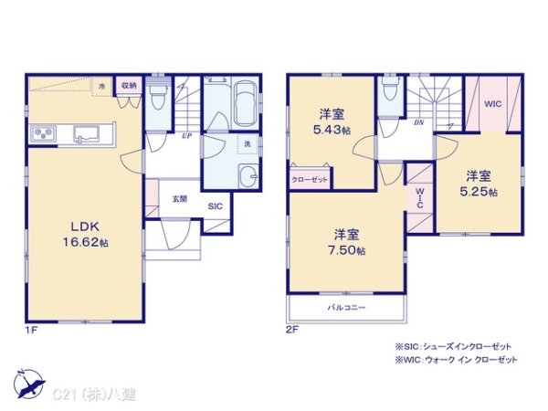 流山市流山３丁目の新築一戸建
