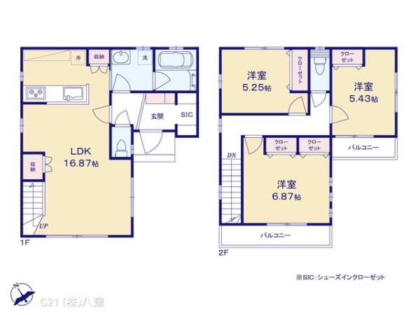 流山市流山３丁目の新築一戸建